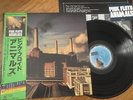 PINK FLOYD - ANIMALS - JAPAN  33 12