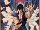 OST FIST OF THE NORTH STAR Music 2 LP JAPAN ANIME HOKUTO NO KEN C25G0385