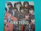Pink Floyd -