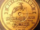 arabic 78 RPM- mohamed abdel wahab- alleil yatoul alaya - baidaphon germany