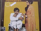 indian bollywood 1970 OST LP- KHILONA - laxmikant pyarelal -made in israel