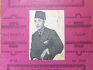 arabic egypt 60's 10