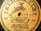 arabic 78 RPM -mlle. laure dakkache- elh zanbi 1 & 2 - baidaphone germany 1930's