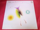 CAETANO VELOSO / bicho  /   LP  PORTUGAL  PS