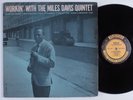 MILES DAVIS Workin' With The Miles Davis Quintet PRESTIGE LP