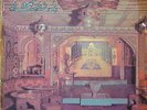 jewish moroccan arabic 7