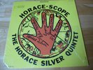 Horace Silver 