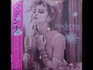 Madonna : Like A Virgin and Other Hits  LP Vinyl Record RSD 2016  Still Sealed