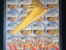 Paul McCartney Wings Over America Poster, Tea Lautrec Litho, Bill Graham Beatles