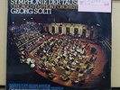 Vinyl LP Records L45C 3054 Georg Solti Chicago Orchestra - Mahler No.8 (Japan)