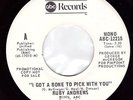 Northern Soul USA Original - Ruby Andrews - I Got A Bone To Pick (Demo) ?Hear?