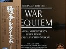 BENJAMIN BRITTEN War Requiem JAPAN BOX 2 LP W/OBI SUPER ANALOGUE DISC AUDIOPHILE