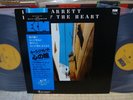 Keith Jarrett / Eyes Of The Heart, Japan 2LPs, Low Sale