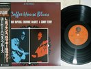 LIGHTNIN' HOPKINS COFFEE HOUSE BLUES OVERSEAS ULS-6026-V Japan OBI Vinyl LP