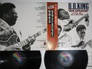 B.B. KING LIVE 'NOW APPEARING' AT LOE MISS MCA VIM-9520 Japan OBI Vinyl 2LP