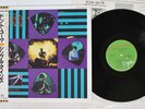 SIMPLE MINDS DON'T YOU(FORGET ABOUT ME) VIRGIN 18VB-1036 Japan OBI Vinyl LP