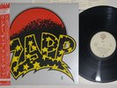 ZAPP 2 WARNER P-11175 Japan OBI Vinyl LP