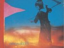 AMON DÜÜL II / YETI * NEW 2LP'S VINYL * NEU *