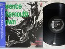 CLARENCE GATEMOUTH BROWN NASHVILLE SESSION 1965 P-VINE PLP-6012 Japan OBI LP