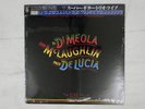 JOHN MCLAUGHLIN FRIDAY NIGHT IN SAN CBS/SONY 25AP 2035 Japan OBI Sealed LP