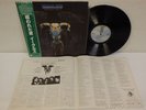 THE EAGLES One Of These Nights 1981 NM  Japan Audiophile LP w/OBI Asylum P-6559Y