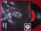 ADAM´S APPLE brother  GHANA 45*KILLER AFRO BEAT ORGAN FUNK DANCE*HEAR*