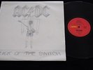 AC/DC Flick of the Switch Vinyl 1983 1st Press LP Record Aussie Alberts EX/EX-