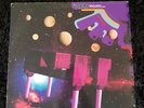 The Orb - Aubrey Mixes:The Ultraworld Excursions (Vinyl) Rare First Press 1991