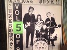 Rare 60's Garage Punk Comp LP - GARAGE PUNK UNKNOWNS VOL.5 (1st Press) KINGBEEZ