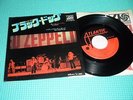 LED ZEPPELIN 7