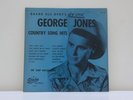 GEORGE JONES: GRAND OLE OPRY'S NEW STAR LP   IMMACULATE  STARDAY