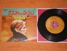 david bowie sound and vision japanese single (45 t japon) not picture disc