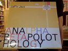 Cap'n Jazz Analphabetapolothology 2xLP sealed 180 gm vinyl