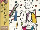 ADRIAN BELEW - TWANG BAR KING 2002 JAPAN MINI LP CD