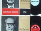 SAX 2408-09, 2 LP, UK, BACH: Brandenburg Concertos, KLEMPERER, PO, NM