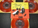 Charlie Parker With Strings C 509 3 45 BOX SET Mercury 11070/11071/11072