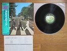 THE BEATLES Abbey Road JAPAN LP Pro Use Series w/ OBI EALF-97001 PRO-USE
