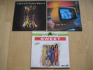 3 x Sweet - 