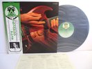 ASHRA blackouts LP Vinyl JAPAN VICTOR VIRGIN VIP-6906 W/ OBI