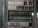 COLOURED BALLS HEAVY METAL KID-LP-ORIG EMI LOBBY LOYDE ROSE TATTOO-EX COND