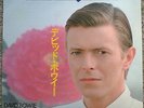 DAVID BOWIE Crystal Japan/Alabama Song Vinyl 45 7