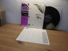 IL VOLO / SAME, RARE JAPAN ORIG. LP w/OBI & INSERT ITALIAN PROG MINT