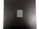 LP JOY DIVISION - UNKNOWN PLEASURES, FACT 10 Italy 1980, Misprint