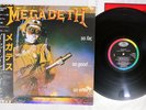 MEGADETH SO FAR,SO GOOD SO WHAT CAPITOL RP28-5579 Japan OBI Vinyl LP