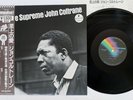 JOHN COLTRANE A LOVE SUPREME MCA VIM-5639 Japan OBI Vinyl LP