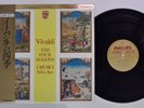 AYO,I MUSICI VIVALDI FOUR SEASONS PHILIPS 30PC-6 Japan OBI Audiophile Vinyl LP