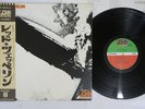 LED ZEPPELIN SAME ATLANTIC P-8041A Japan OBI Vinyl LP