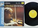 NATHAN MILSTEIN VIOLIN RECITAL DG 410 843-1 German OBI Vinyl LP