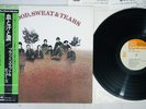 BLOOD,SWEAT AND TEARS SAME CBS/SONY SOPN-82 Japan OBI 4Channel Vinyl LP