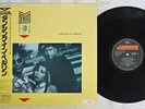 BERLIN DANCING IN MERCURY 20PP-105 Japan OBI Vinyl LP